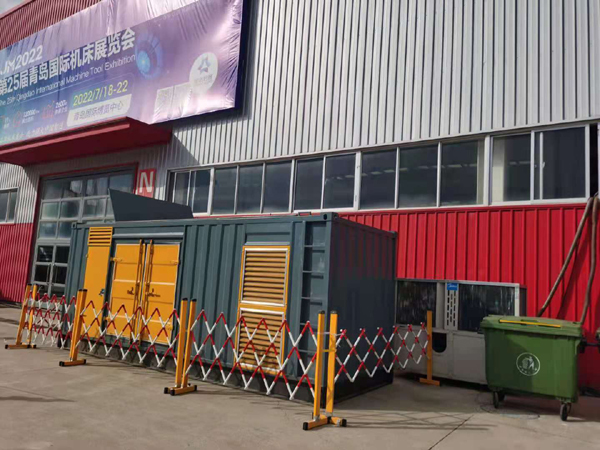 纳雍一起发电机滑环环火停机事件分析报告